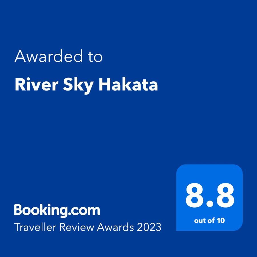 River Sky Hakata Fukuoka  Luaran gambar